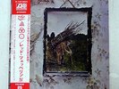 LED ZEPPELIN ZOSO FOUR SYMBOLS ATLANTIC P-10125A JAPAN OBI VINYL LP