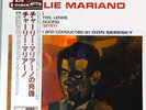 Charlie Mariano - A Jazz Portrait Of Charlie Mariano / VG+ / LP, RE, 180