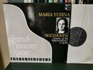 BEETHOVEN: Piano sonatas n°28 & 29 Hammerklavier   Maria Yudina / HM LP NM