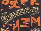 Pavement - Brighten The Corners - Used Vinyl Record - X7685A