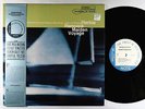 Herbie Hancock - Maiden Voyage LP - Blue Note France DMM Audiophile VG++ Obi