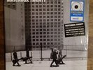 Matchbox Twenty Exile On Mainstream Album New 2LP Walmart Exclusive White Vinyl