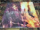 MY CHEMICAL ROMANCE - I Brought You My Bullets, You Me Your Love - NEW SEALED