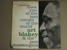 ART BLAKEY & THE JAZZ MESSENGERS MEET YOU AT CORNER OF WORLD LP BLUE NOTE 4055