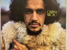 CAETANO VELOSO LP  PHILIPS TROPICALIA GAL COSTA GILBERTO GIL PSYCH FOLK BRAZIL