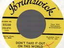 Adam's Apple Rare YLP Northern Soul 45 On Brunswick #55330, VG++