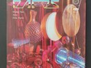 DAFOS Mickey Hart/Airto/Flora Purim '83 Reference Recordings RR-12(45 RPM) MINT