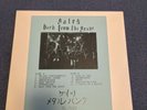 G.A.T.E.S. LP Back From The Grave Church of Misery # 35/100 blue vinyl import