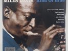 Miles Davis KIND OF BLUE (MONO & STEREO 2LP) 180g GATEFOLD NEW SEALED VINYL