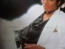 RARE - MICHAEL JACKSON THRILLER RARE COVER ERROR VINYL RECORD QE 38112 with paul
