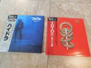 2 TOTO Japan Vinyl Master Sound Digital Recordings Hydra & IV Lp's