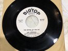 LOU JOHNSON YOU BETTER LET HIM GO/ WOULDN'T THAT BE SOMETHING-SOUL 45 PROMO  VG+