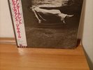 LP BILL EVANS, JIM HALL UNDERCURRENT Japanese Liberty 1984 Vinyl w/OBI + INSERT