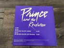 PRINCE Purple Rain Promo Vinyl - Very Rare - Purple Vinyl - Original