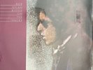 Bob Dylan – Blood On The Tracks