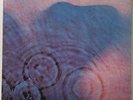 Pink Floyd - Meddle - Vinyl LP - 1974