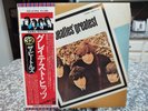 THE BEATLES GREATEST HITS Odeon JAPAN Record flag OBI EAS-81056 Vinyl LP import