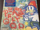 WESTSIDE GUNN Peace Flygod Fly God Daupe Yellow Color Vinyl LP Stove God Estee