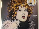 Sylvie Vartan - Sylvie Vartan (Limited Yellow Vinyl LP) New & Sealed
