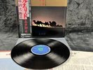 LP Kitaro – Silk Road II | Japan | EX+/EX+ | OBI | Electronic