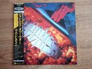 LOUDNESS - Shadows Of War (Lp) NM / NM, Japan Only, Insert & Obi, Ref P-13264