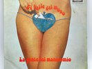 SEXY LATIN LP COVER el baile del mono EL GENTE DEL MANICOMIO (82’ MEX VINYL) EX