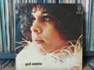 GAL COSTA SAME  ORIGINAL FIRST PRESSING 1969 ORIGINAL   TROPICALIA  LP
