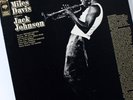ORIGINAL 1971 MILES DAVIS JACK JOHNSON VINYL LP EX+
