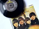 THE BEATLES FOR SALE EP 7