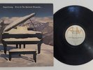 Supertramp ‎– Even In The Quietest Moments - A&M  SP-4634 Vinyl *NEAR MINT* 1121