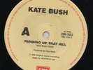KATE BUSH  Rare 1985 Australian Only 7