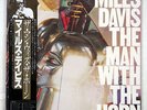 MILES DAVIS MAN WITH HORN CBS/SONY 25AP 2095 JAPAN OBI PROMO COMPANY SLEEVE LP