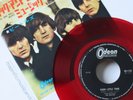 RED VINYL1965 THE BEATLES ROCK AND ROLL MUSIC EVERY LITTLE THING 7