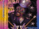 Bootsy Collins The Power of the One  (Vinyl)  12