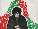 JIMI HENDRIX & CURTIS KNIGHT Hush Now 1967 RARE or HOLLAND single NICE condition