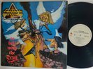 Stryper To Hell with the Devil LP Enigma OG cover