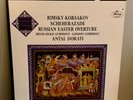 MERCURY LIVING PRESENCE SR90332 SCHEHERAZADE RUSSIAN EASTER OVERTURE NM