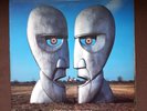 PINK FLOYD THE DIVISION BELL VINYL LP ORIG UK  1st PRESS EMI 1994 A1 B2 RARE