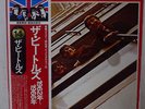 THE BEATLES 1962-1966 APPLE RECORDS ? EAS-77003.4 JAPAN OBI VINYL LP