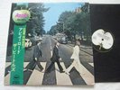 The Beatles Abbey Road With/Obi Japan LP Apple Records AP-8815 1969 John Lennon