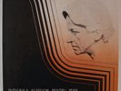 ENESCU Complete Suites for Piano Aurora Ienei Electrecord 2 LP Box Set