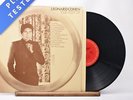 Leonard Cohen - The Best Of - Santa Maria Pressing LP Vinyl Record - VG+/VG+