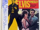 ELVIS PRESLEY JAILHOUSE ROCK RCA RPL-2042 JAPAN OBI VINYL LP