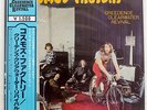 CREEDENCE CLEARWATER REVIVAL COSMO'S FACTORY FANTASY VIP-5058 JAPAN OBI VINYL LP