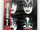 KISS DYNASTY CASABLANCA VIP-6678 JAPAN OBI VINYL LP