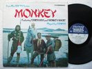 GODIEGO * Monkey / Monkey Magic OST LP BBC 1980