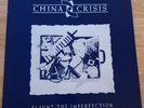 China Crisis. Flaunt The Imperfection. 1985.  Near mint condition