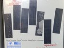 Horace Parlan Trio - Speakin' My Piece 2LP 45RPM Acoustic Sounds SEALED