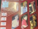Duran Duran Live at Hammersmith '82  RSD Record Store Day NEW Gold Vinyl Sealed