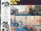 MASARU IMADA TRIO - Planets - Vinyl (gatefold LP + insert)